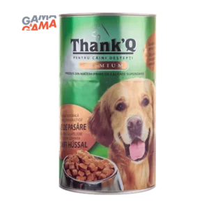 import placeholder for 1284