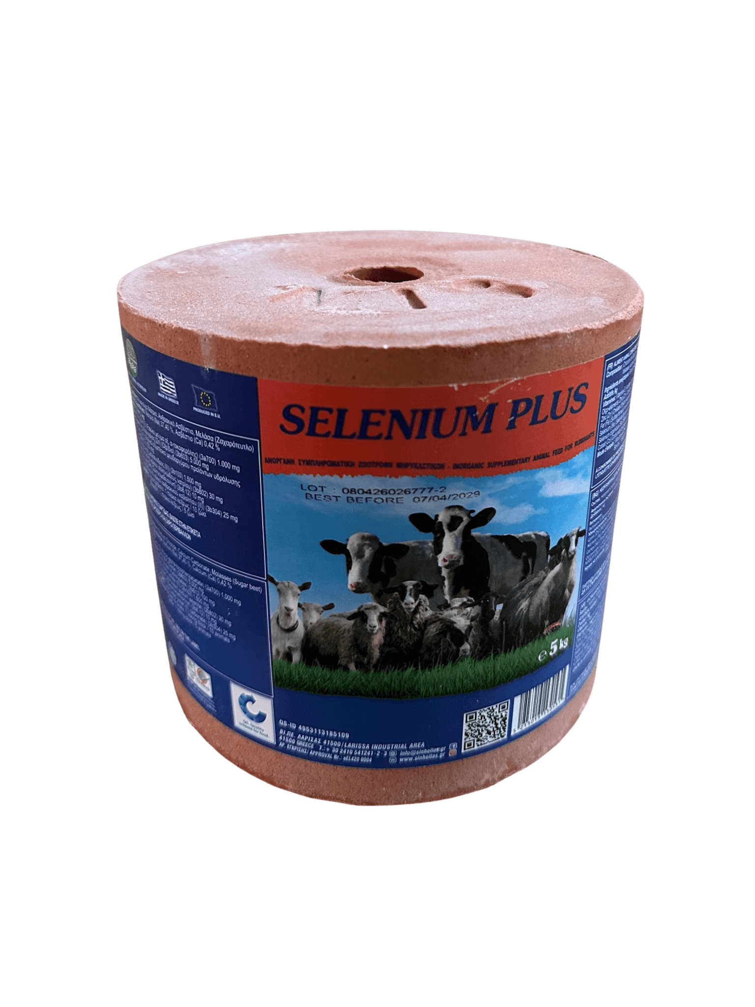 Bloc mineral Extra Selenium Block 5kg