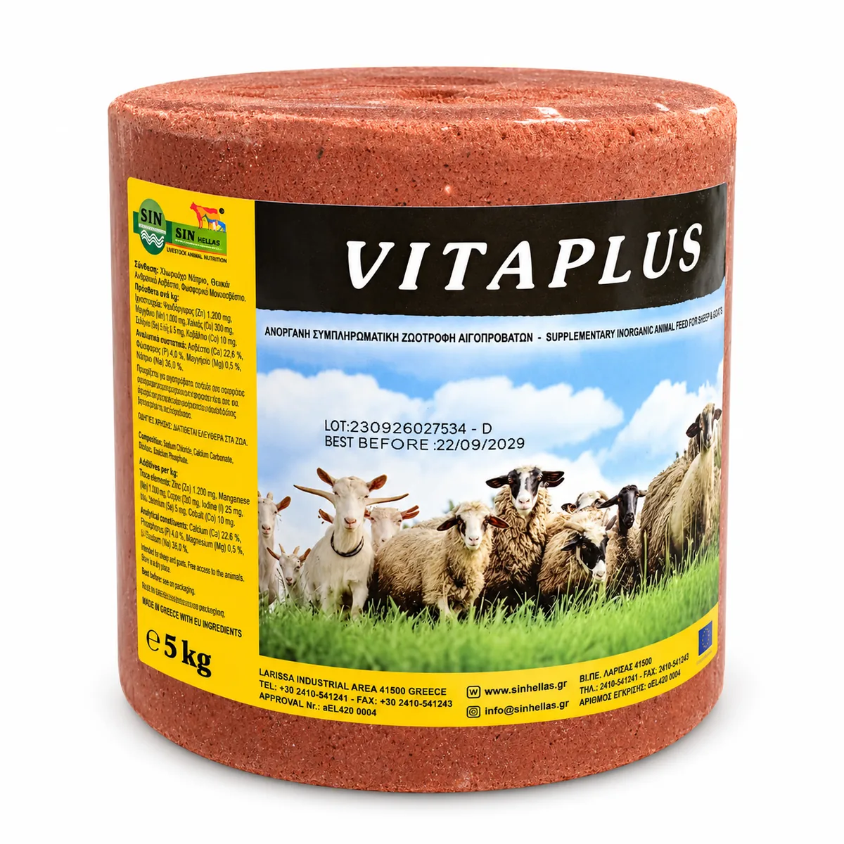 Minerale si Vitamine bloc - MULTIVIT Block 5 Kg