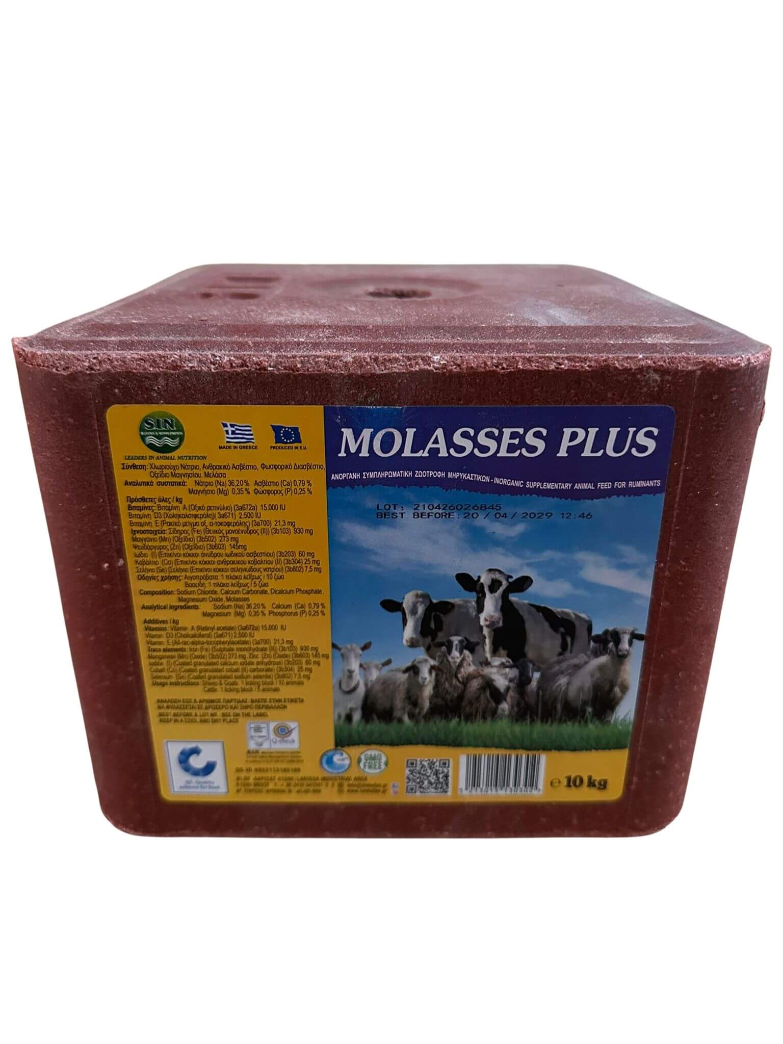 Molases Block – Bloc mineral cu melasă pentru rumegătoare, 10 kg
