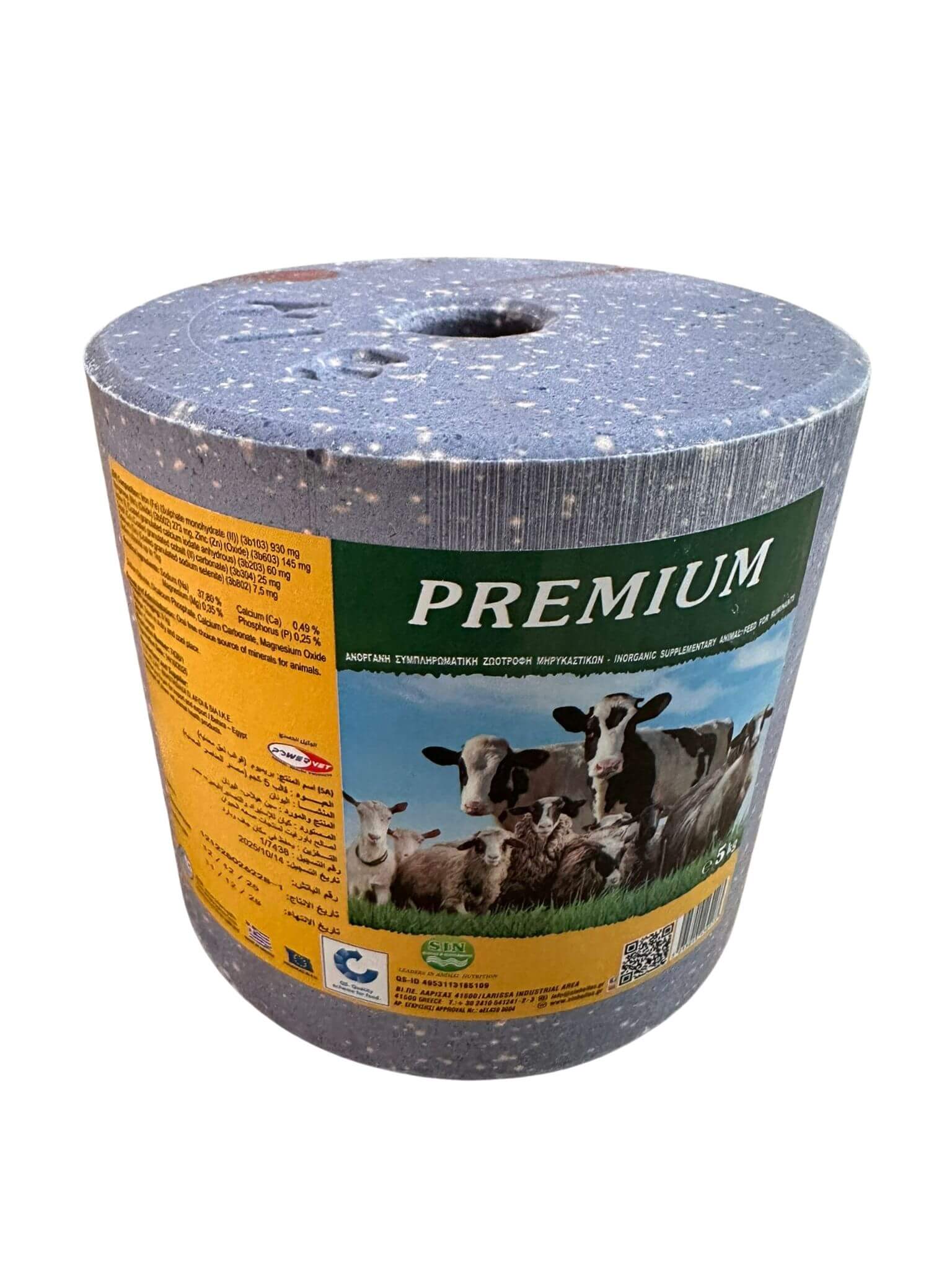 Antiinsecte Block 5 Kg