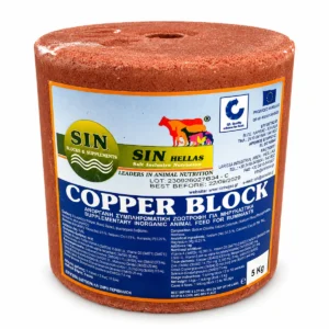 bloc mineral COPPER BLOCK cu cupru pentru bovine si caprine 5 kg